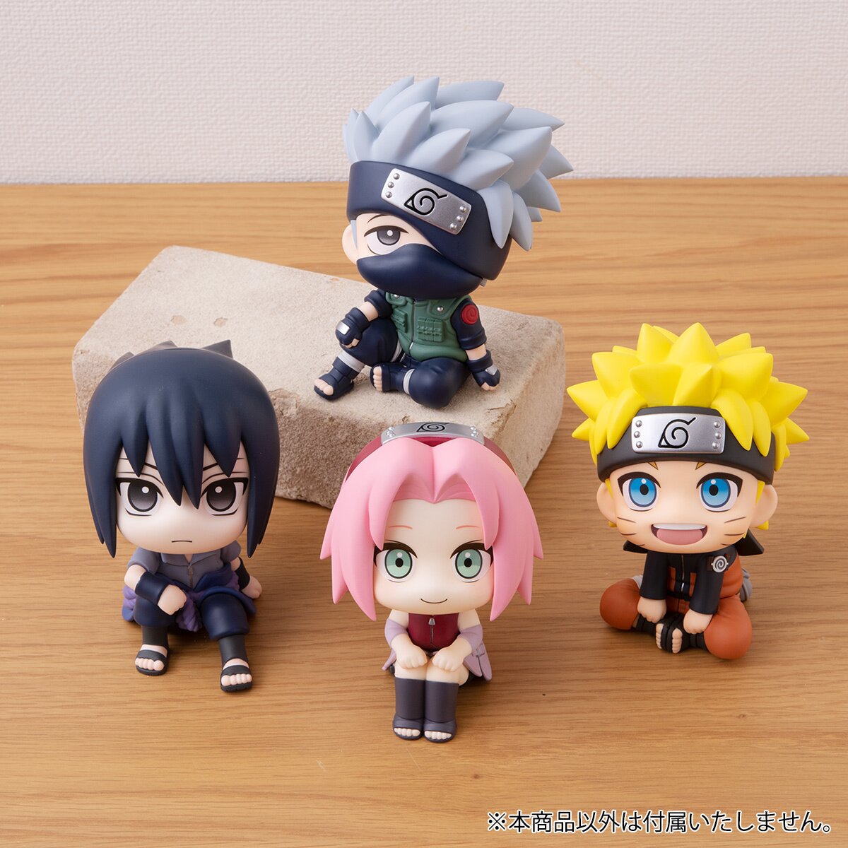 Figure Naruto - Hatake Kakashi - Look Up Series