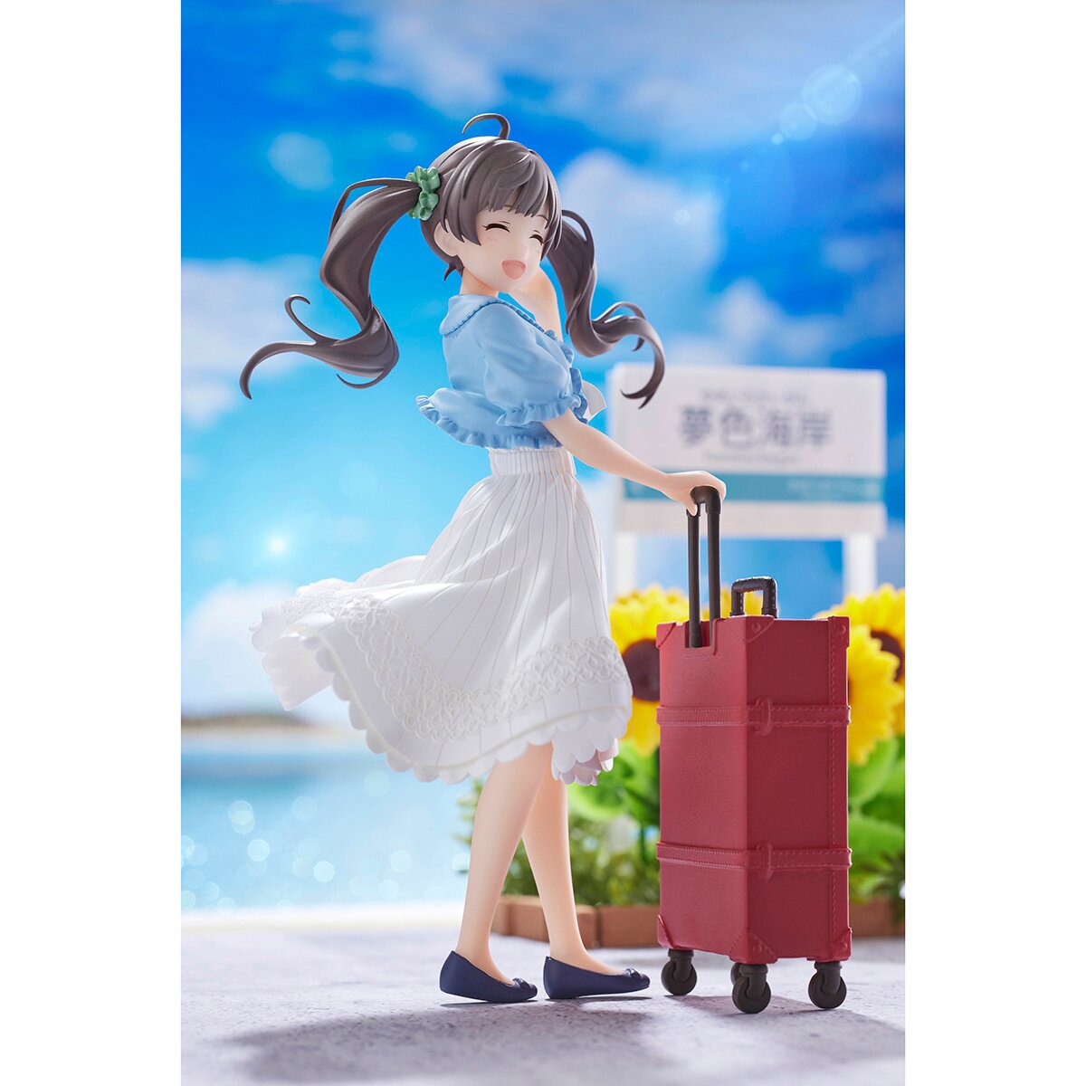 Muichiro Figure Original Figure The Idolmaster: Million Live