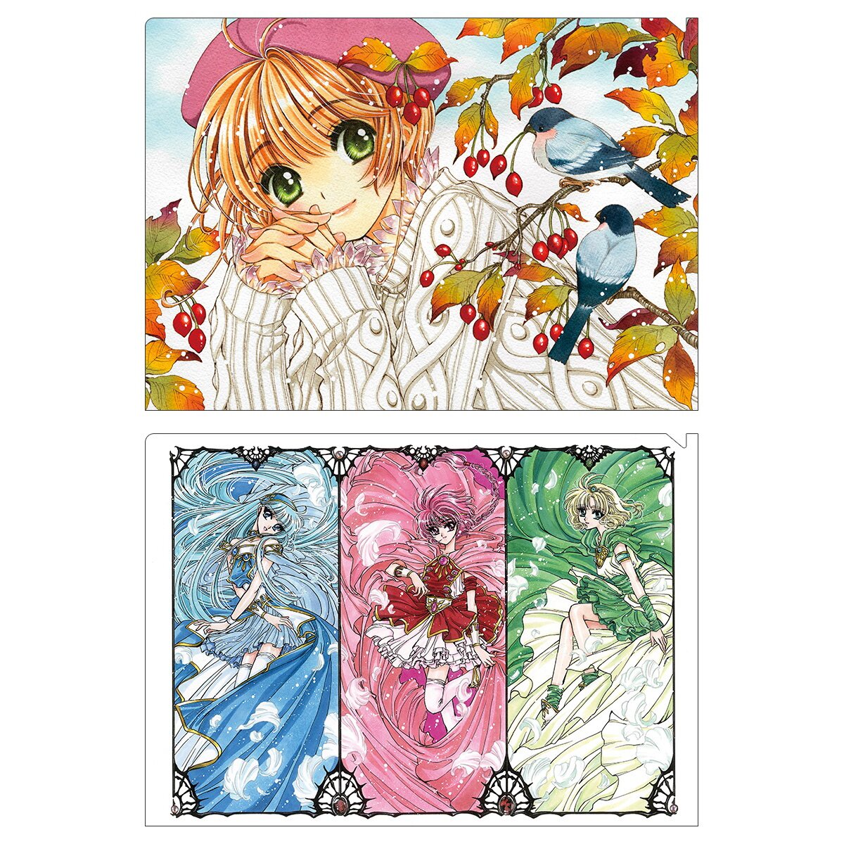 CLAMP 30th Anniversary Clear File Set B: Cardcaptor Sakura & Magic Knight  Rayearth