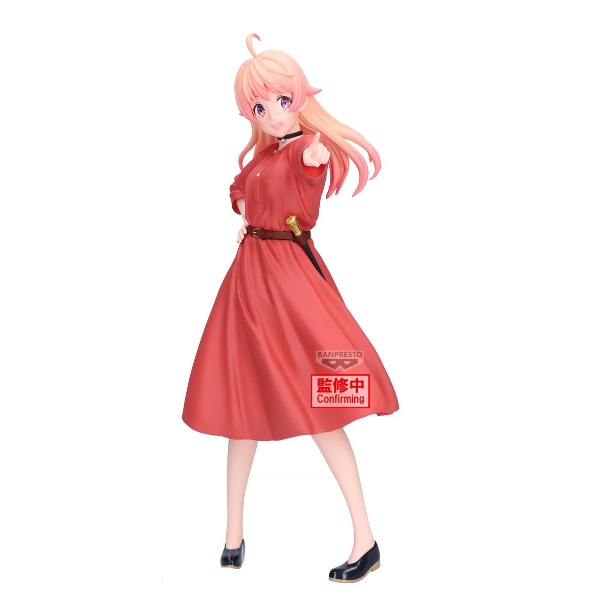 ゆきな Witch Watch Nico Wakatsuki Non-Scale Figure Vol. 2 - Tokyo
