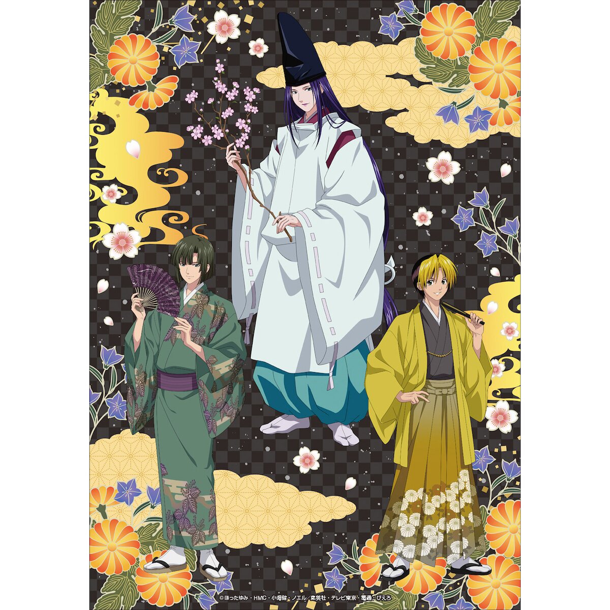 Hikaru no Go Fabric Poster Hanafuda Ver.