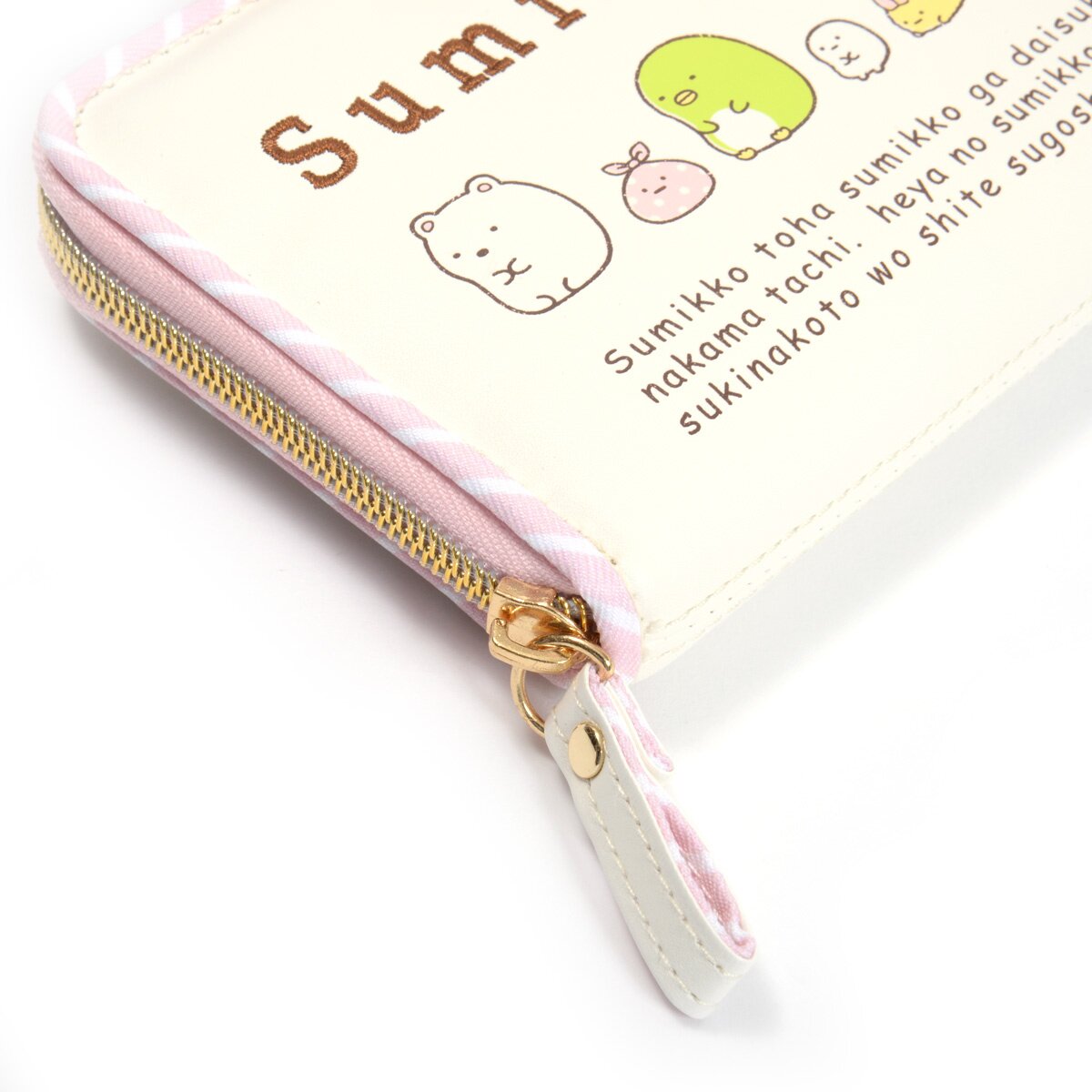 Sumikko Gurashi Long Wallet: San-X - Tokyo Otaku Mode (TOM)