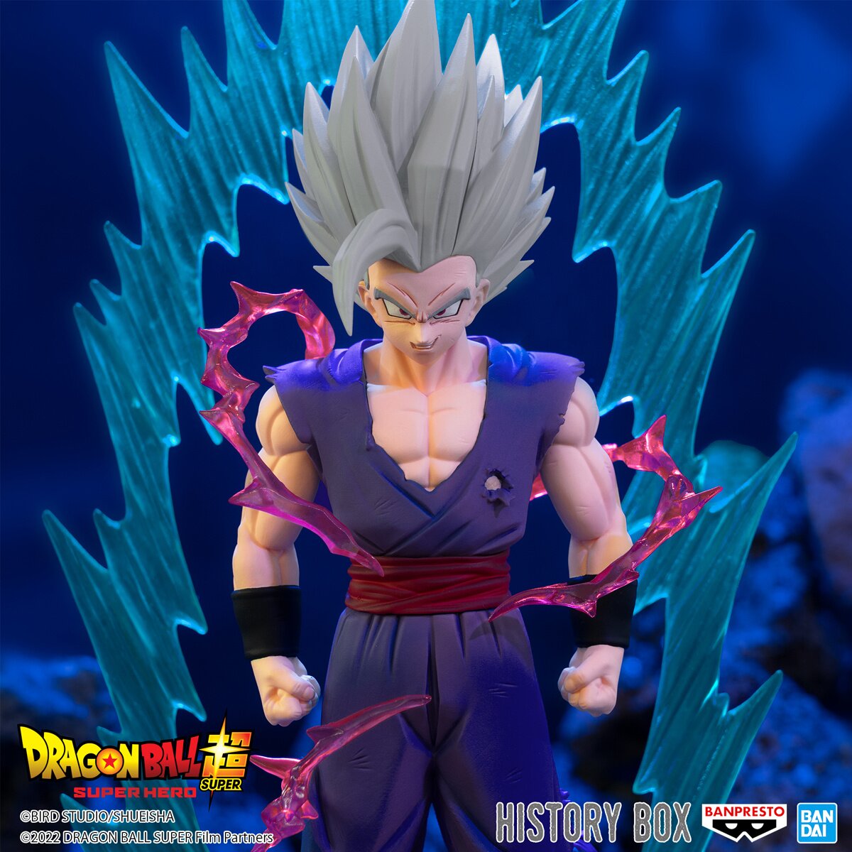 DRAGON BALL Z History Box vol.12, DRAGON BALL