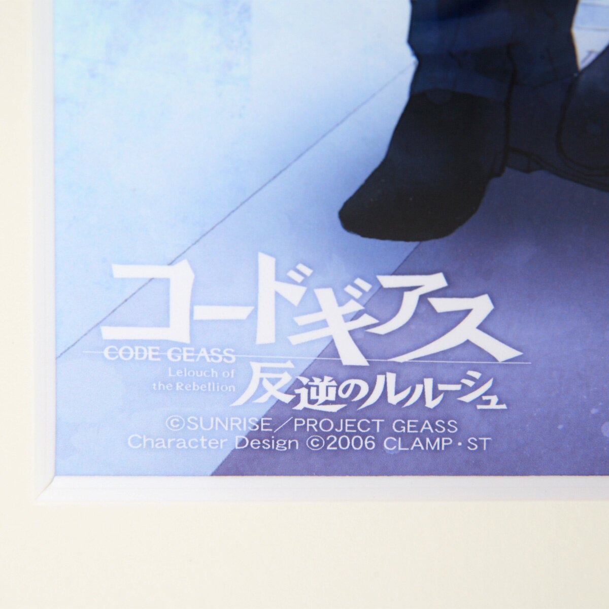 Artbook - Code Geass: Lelouch of the Rebellion I Initiation– JapanResell