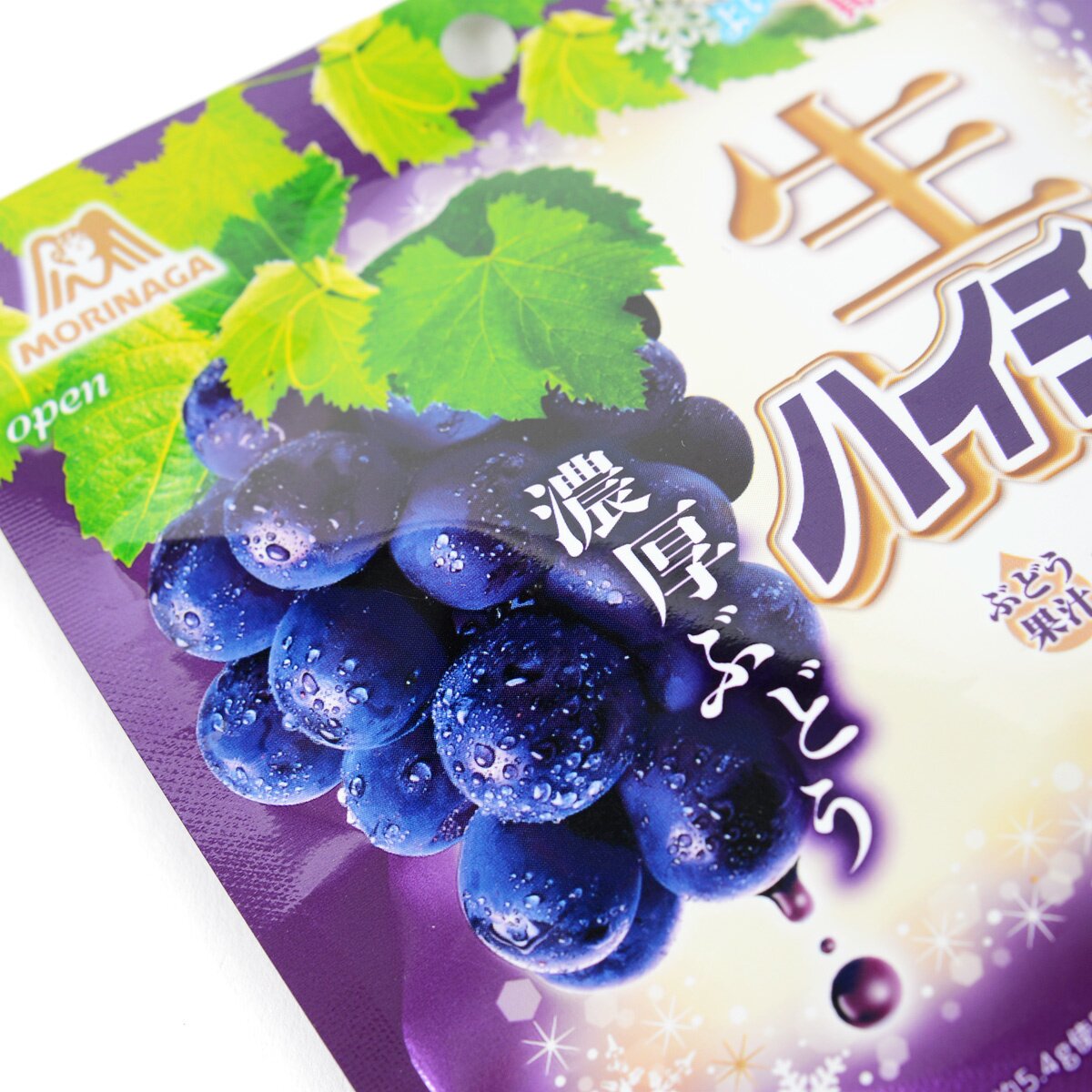 Nama Hi-Chew Grape - Tokyo Otaku Mode (TOM)