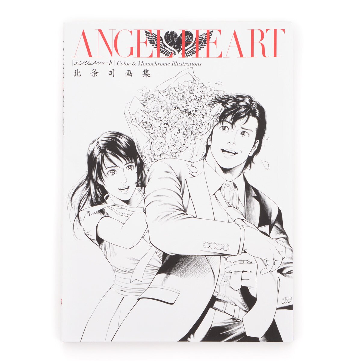 Tsukasa Hojo Artworks: Angel Heart Color & Monochrome