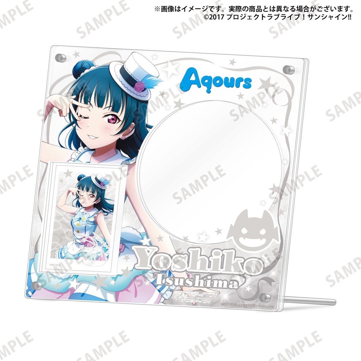 Love Live! Sunshine!! Uranohoshi Girls' High School Store CD