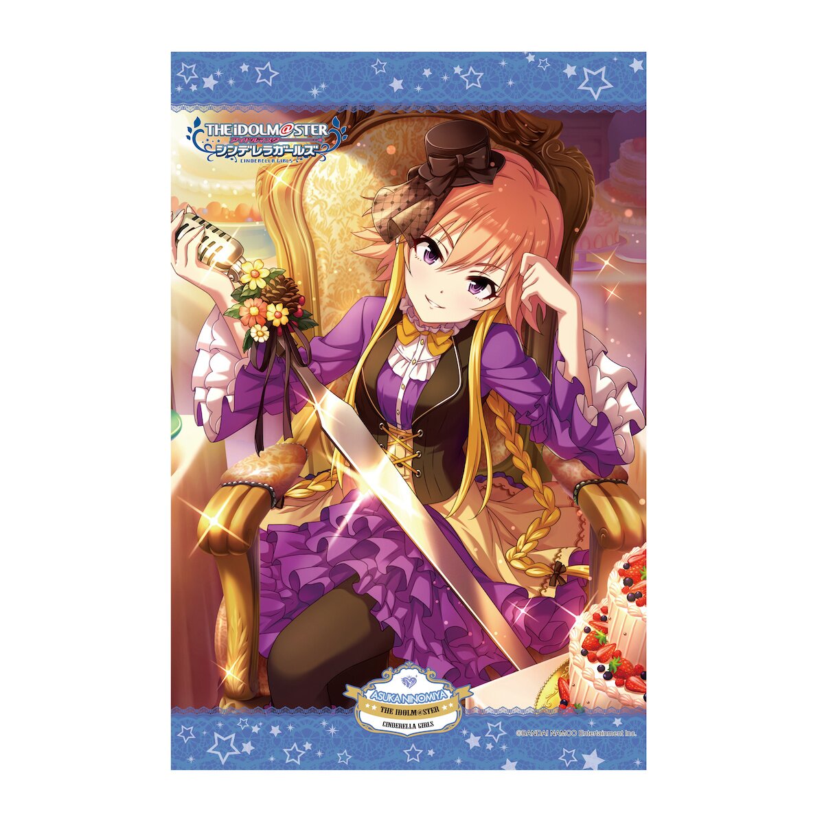 アニメ AYA MUSEUM Amazon.co.jp: AYA MUSEUM 通常盤: ミュージック