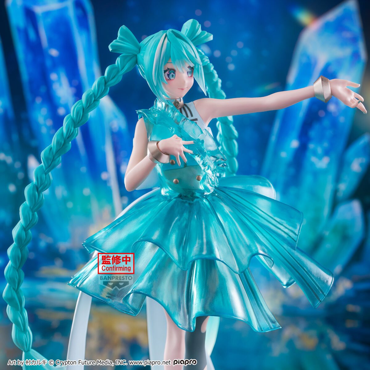 ※10個セット 初音ミク BANPRESTO EVOLVE Clearluxe Banpresto Evolve Hatsune Miku Clearluxe -EmeraldGem- Non