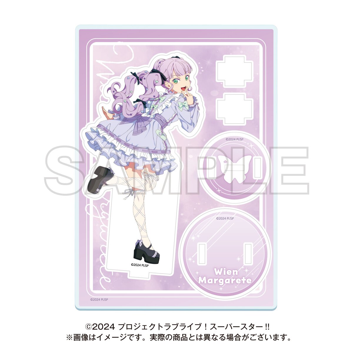 Love Live! Superstar!! Yume Kawa Girly Collection 2025 Acrylic