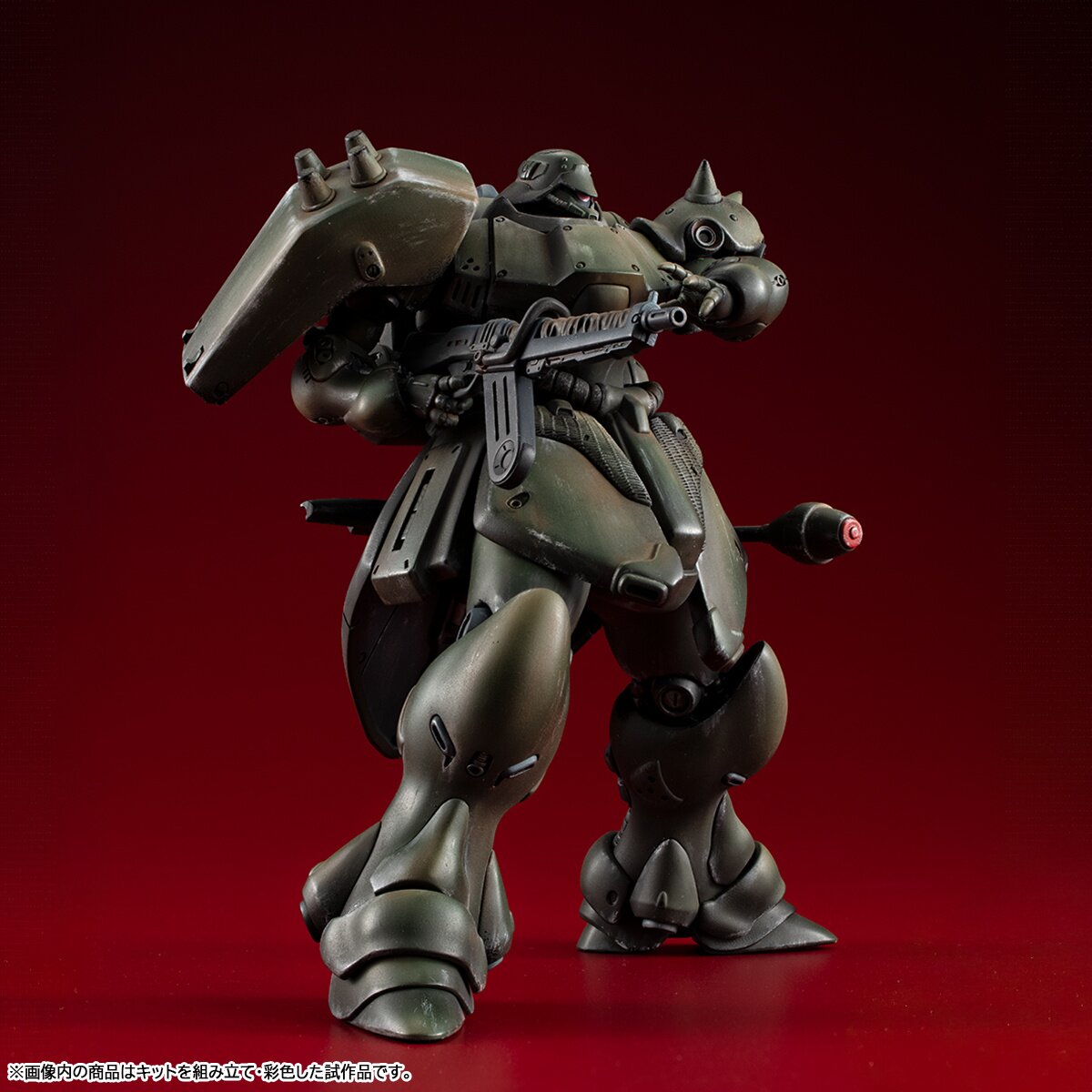 VAKIT Mobile Suit Gundam: Record of MS Wars Geara Doga (Normal