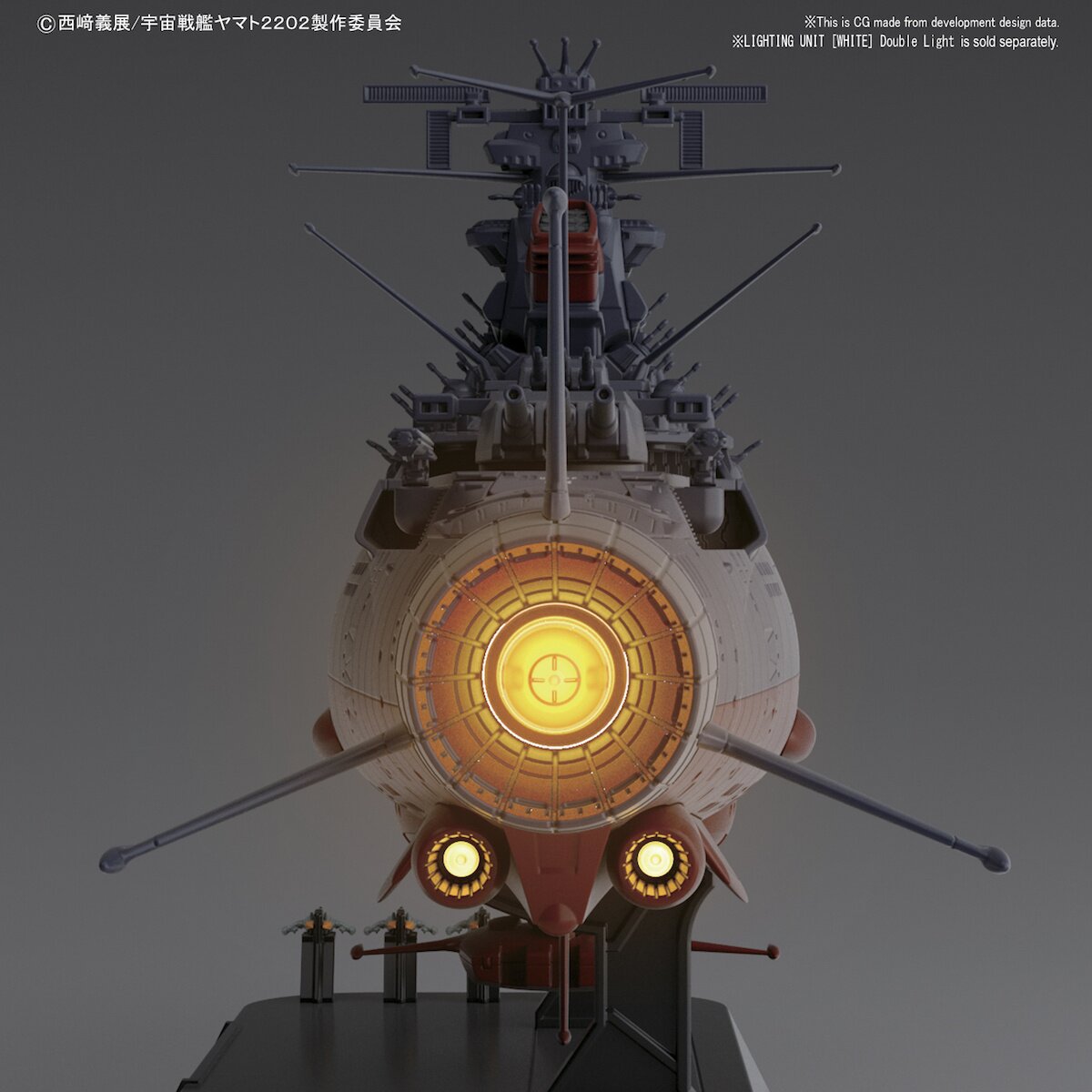 1/1000 Scale Star Blazers 2202 Space Battleship Yamato