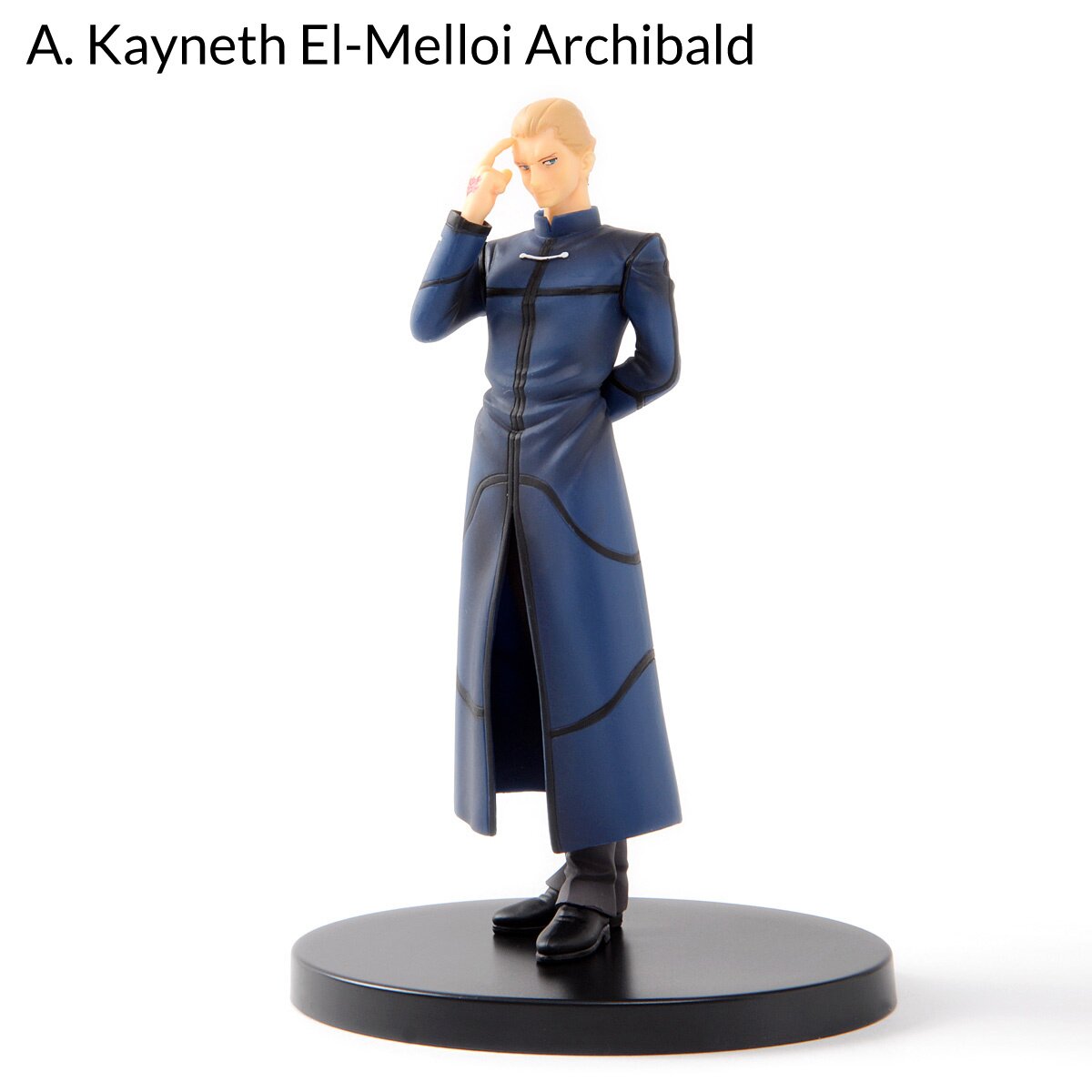 Fate/Zero] DXF Master Figures Vol. 1: Banpresto - Tokyo