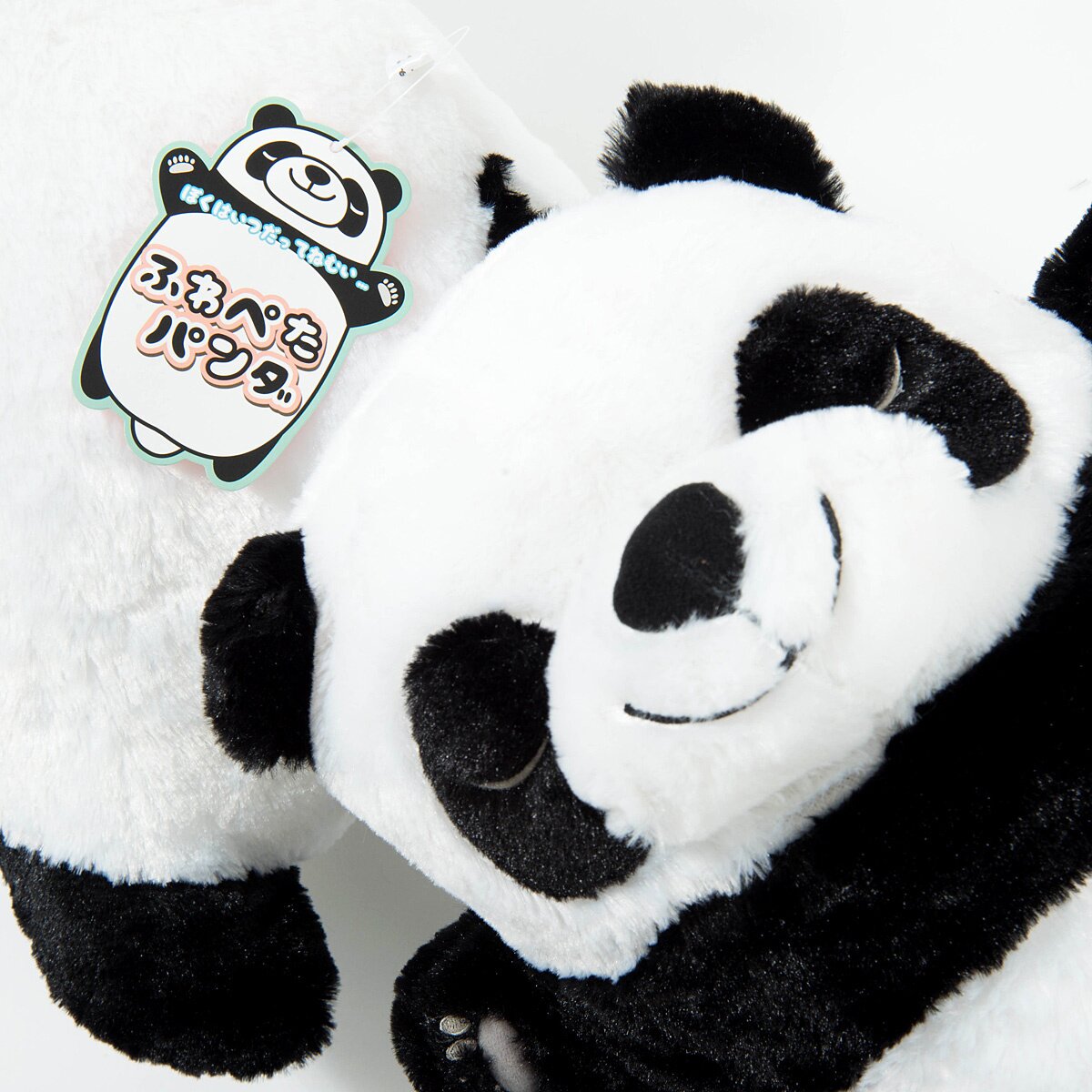 Fuwapeta Panda Max Zzz Plush Collection