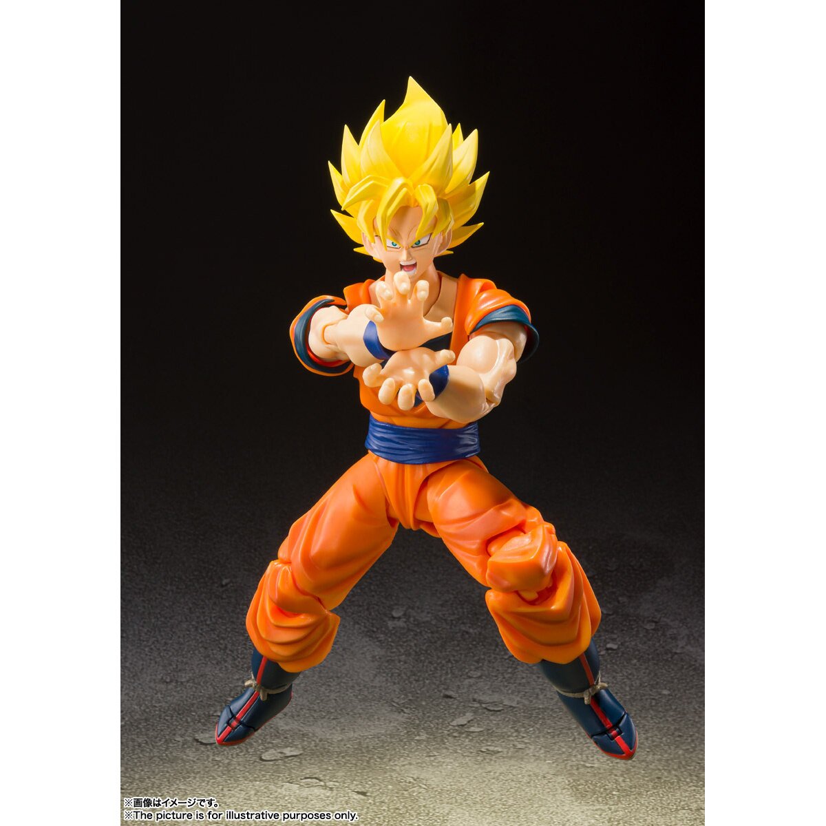 S.H.Figuarts Dragon Ball Z Super Saiyan Full Power Son Goku (Re-run ...