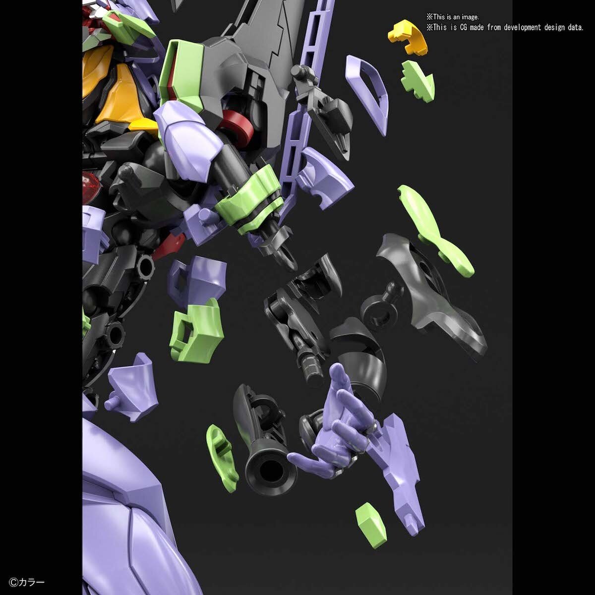 Real Grade Evangelion Unit-01 DX Transport Platform Set: Bandai