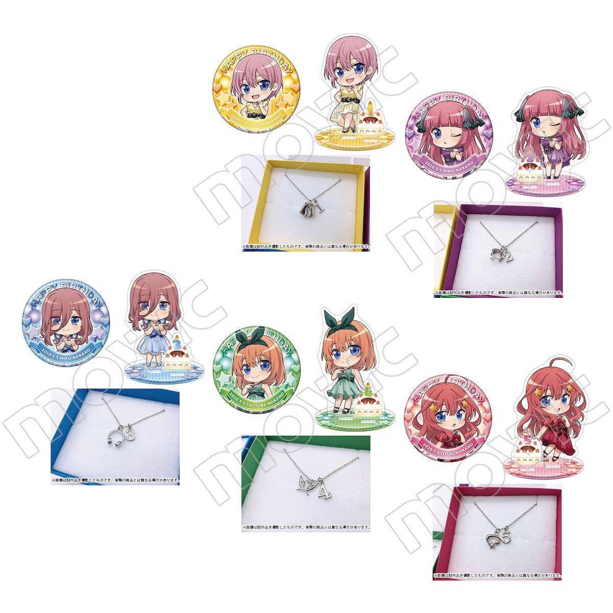 The Quintessential Quintuplets Season 3 Greeting Card for Sale by