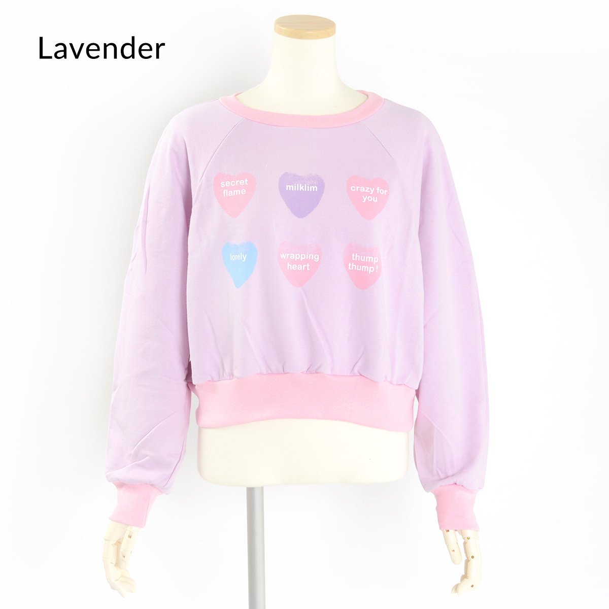 milklim Heart Candy Sweatshirt: milklim - Tokyo Otaku Mode (TOM)