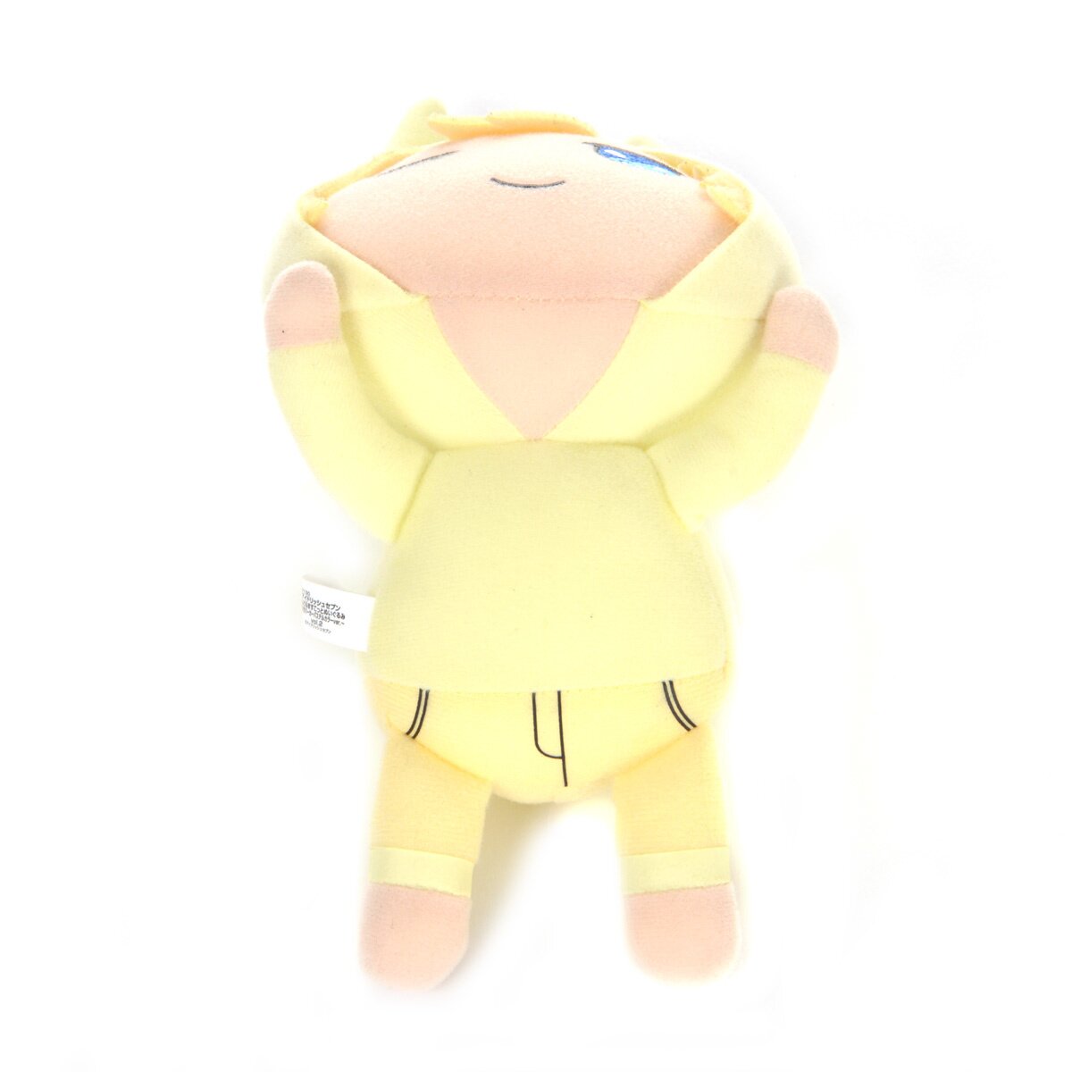 IDOLiSH 7 Kiradol Mascot Plush Collection: Rabbit Hoodie