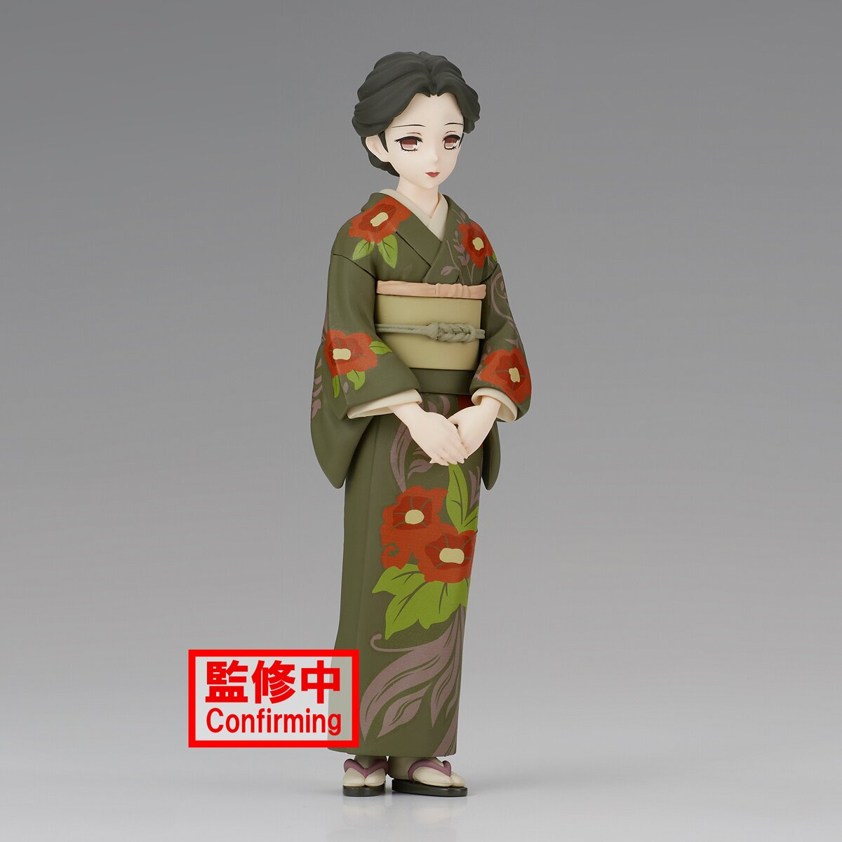 Banpresto - Kimetsu no Yaiba - Shinobu Kocho vol. 37, Demon Slayer Figurine  de collection