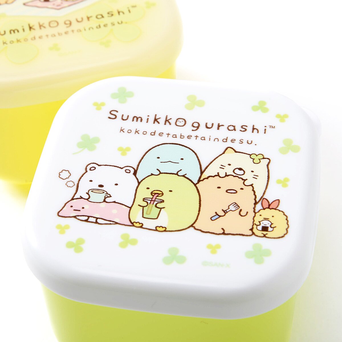 Sumikko Gurashi Lunch Market Lunch Box w/ Inner Dividers: San-X - Tokyo  Otaku Mode (TOM)