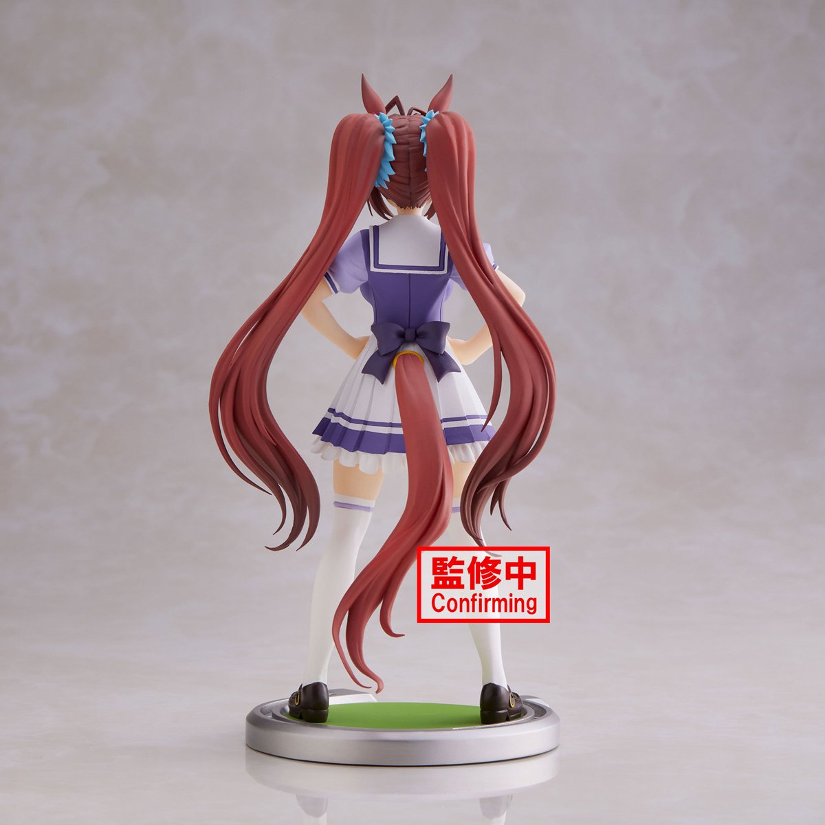 Figurine Uma Musume Pretty Derby Daiwa Scarlet 1/7 - Max Factory M04339 - Neuf Avec Socle