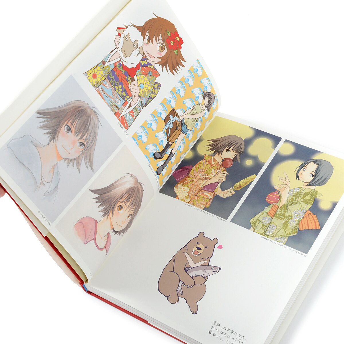 Yesterday wo Utatte Art Book: YESTERDAYS 2