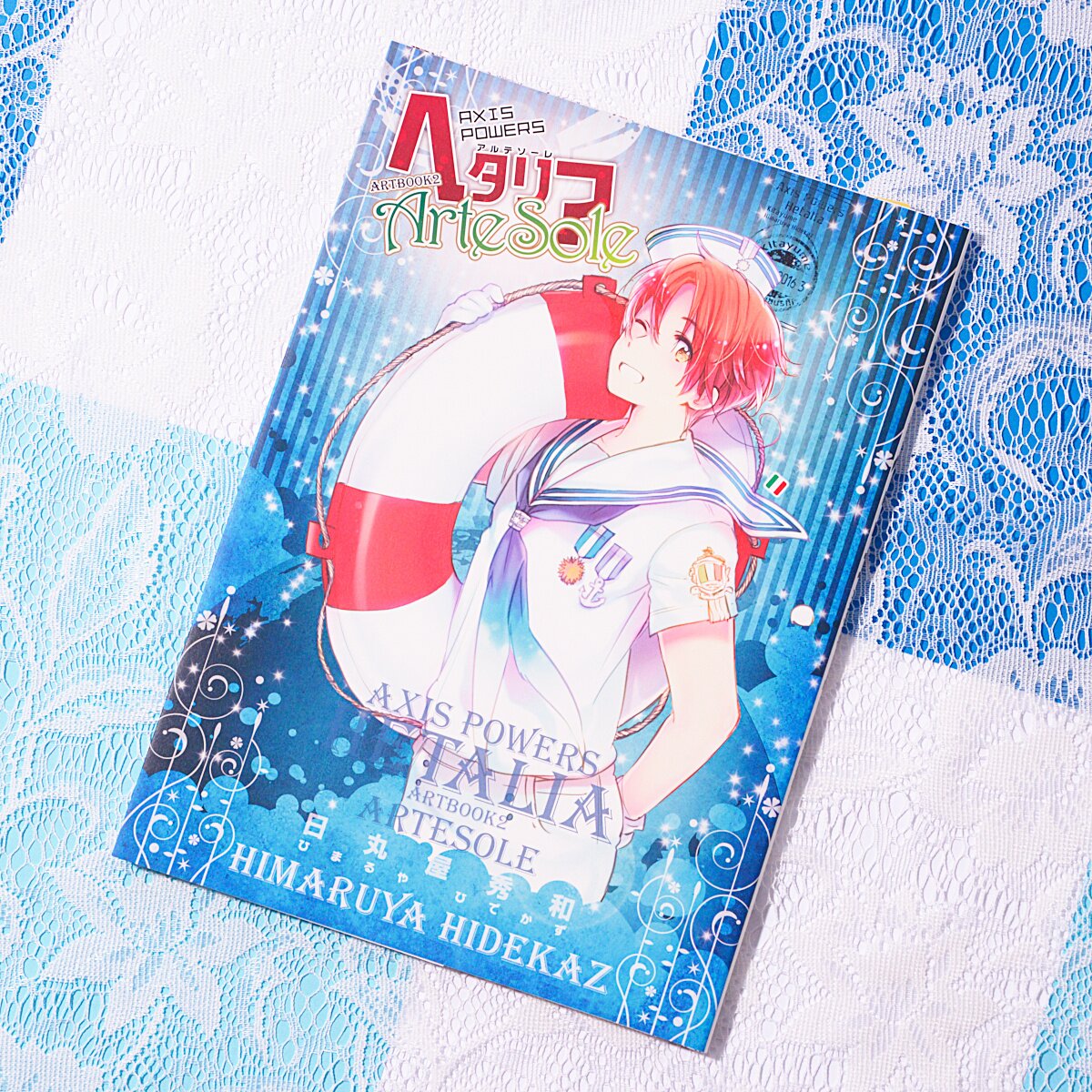 Hetalia: Axis Powers Anime Official Guide - Tokyo Otaku Mode (TOM)