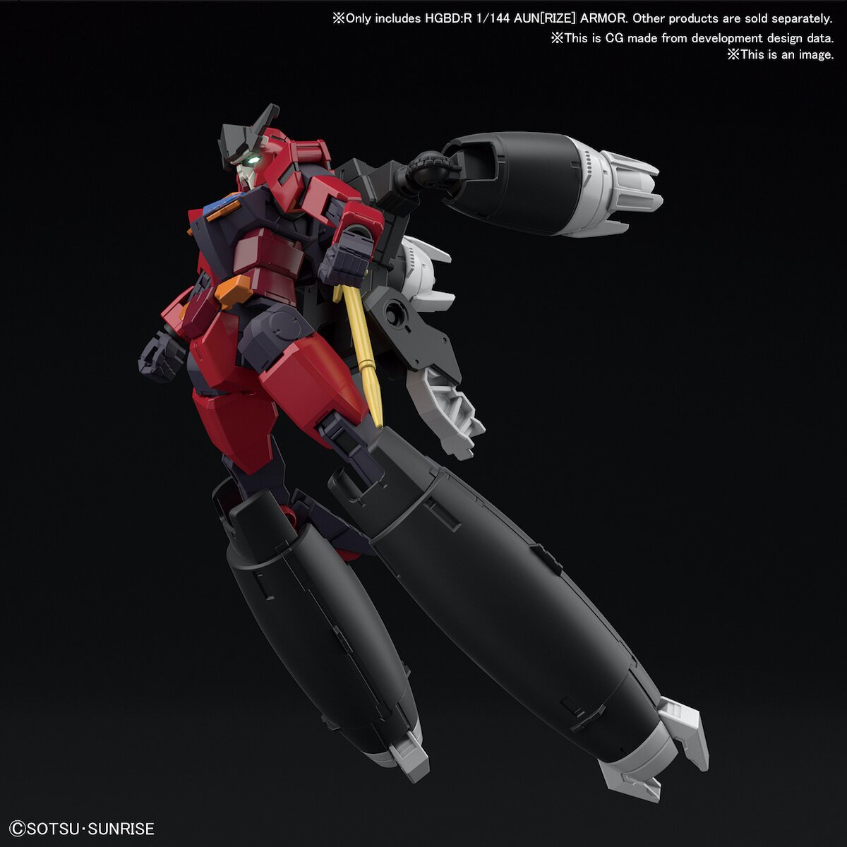 gundam re rise model kit