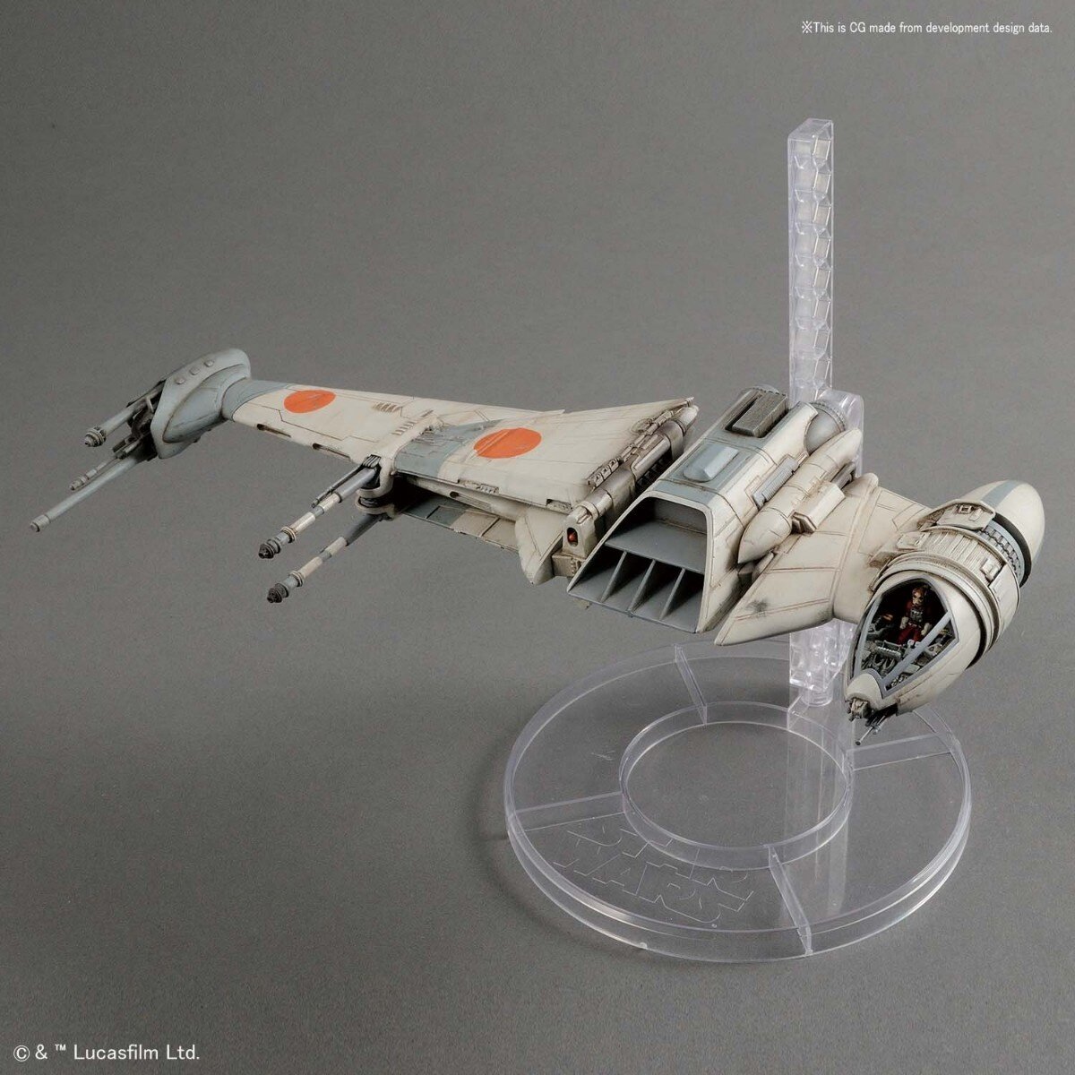 Star Wars: Episode VI: Return of the Jedi 1/72 Scale B-Wing Starfighter