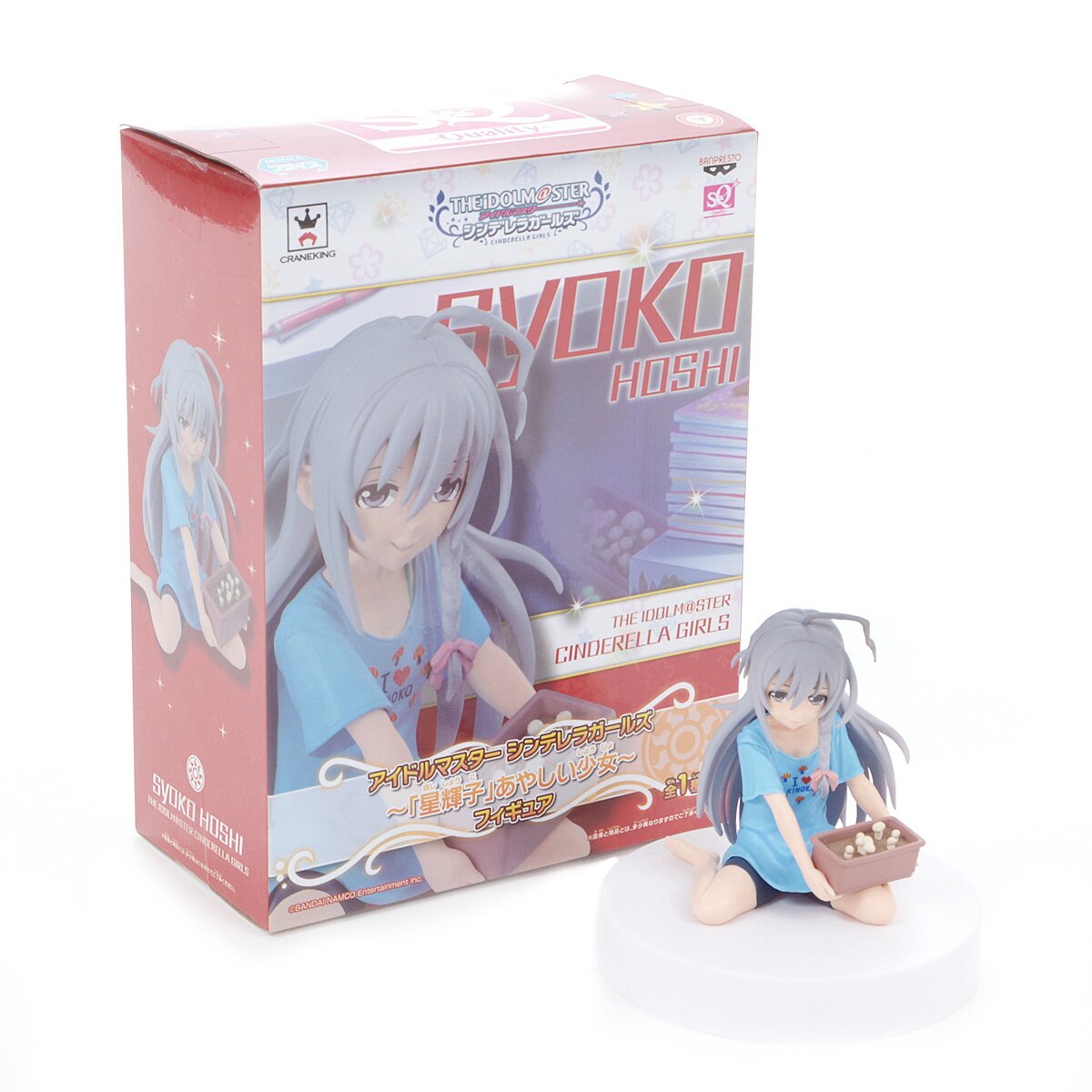 Idolm@ster Cinderella Girls Syoko Hoshi Weird Girl Figure