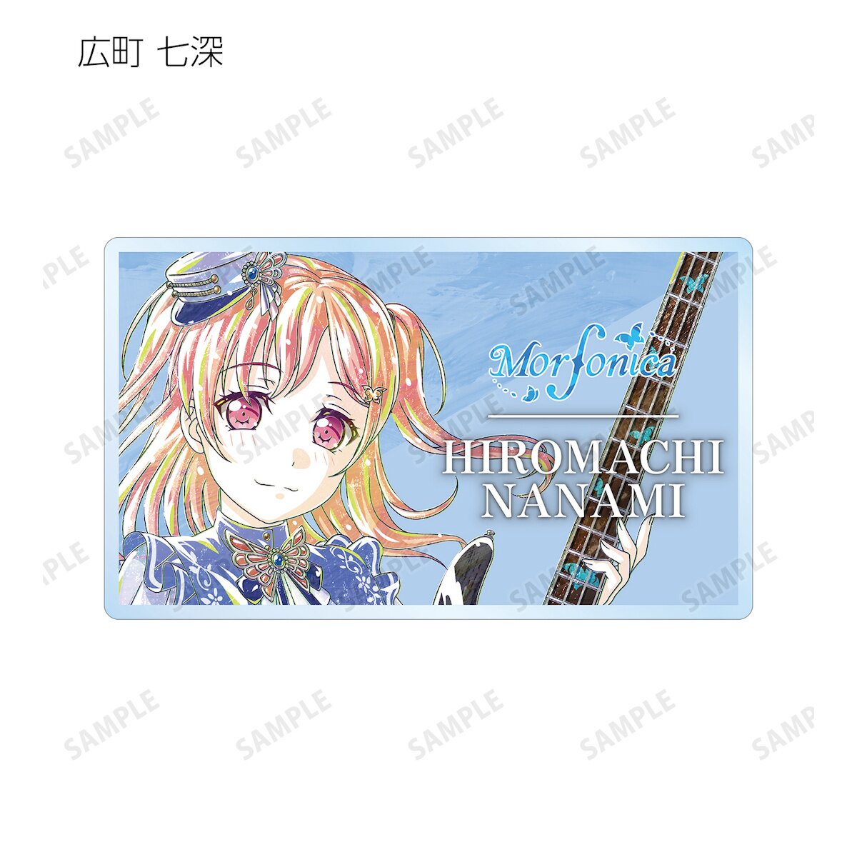 “ In the name of BanG Dream! ” レイヤ　四枚セット BanG Dream! 10th Anniversary LIVE「In the name of BanG Dream