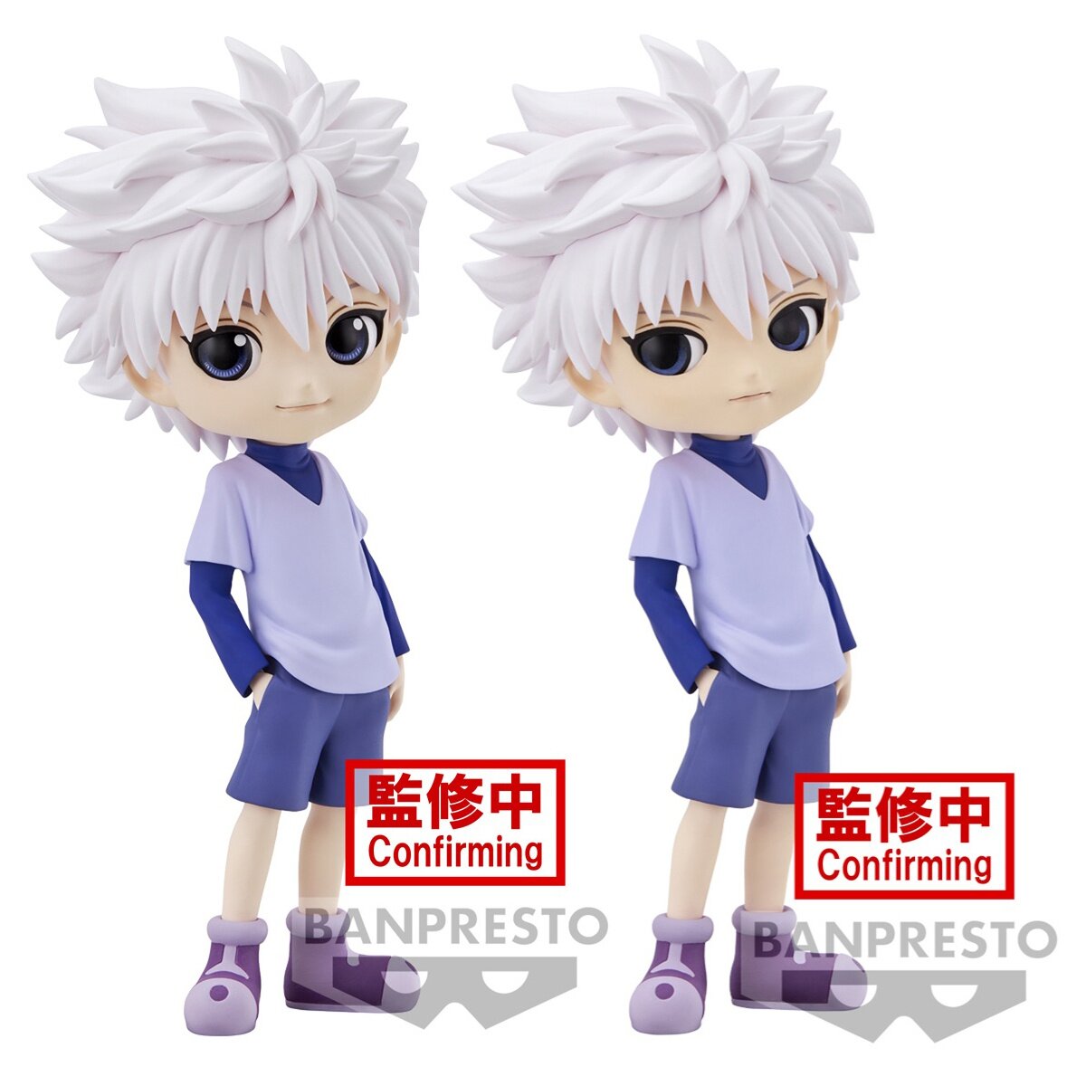 Figures HunterXHunter - (Leorio/Ilumi)