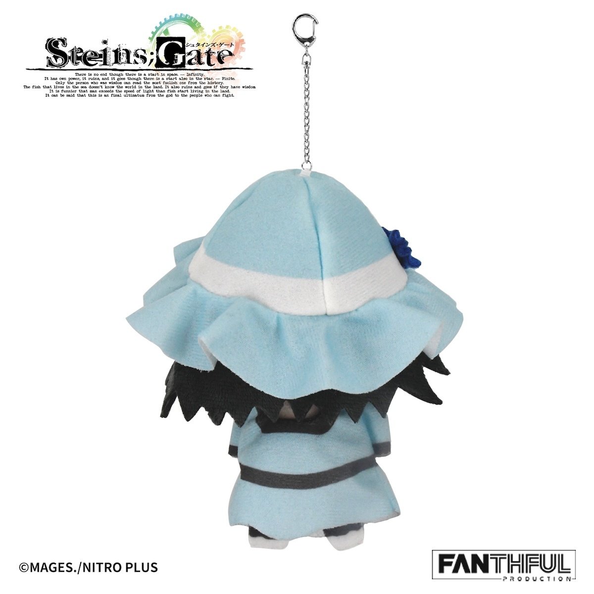 Steins;Gate Plushie Keychain Mayuri Shiina - Tokyo Otaku Mode (TOM)