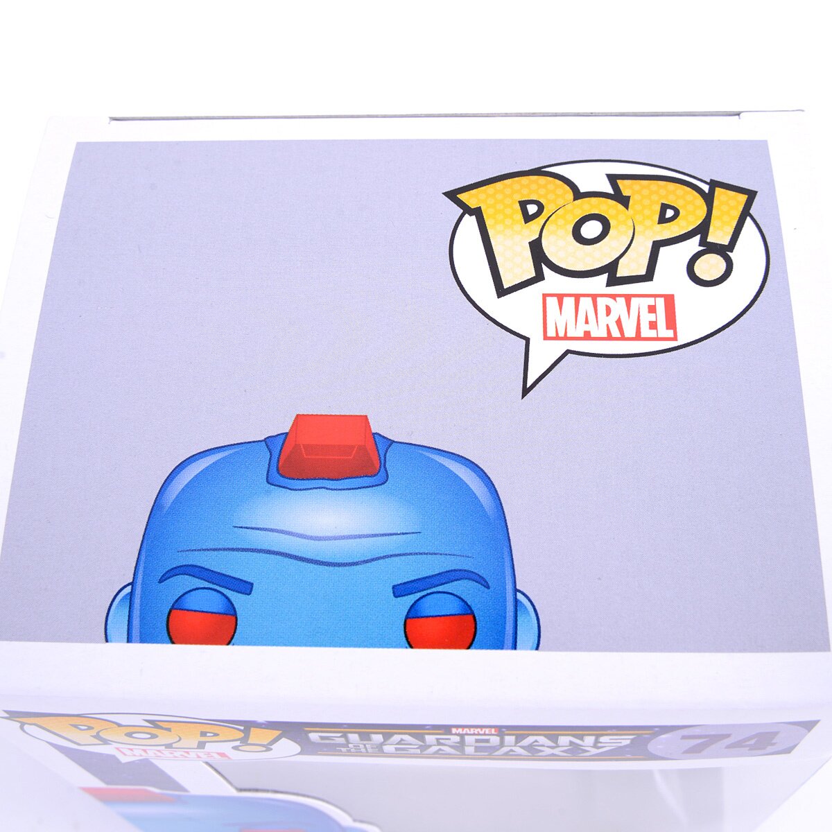 POP! Marvel No. 74: Guardians of the Galaxy Yondu: Marvel