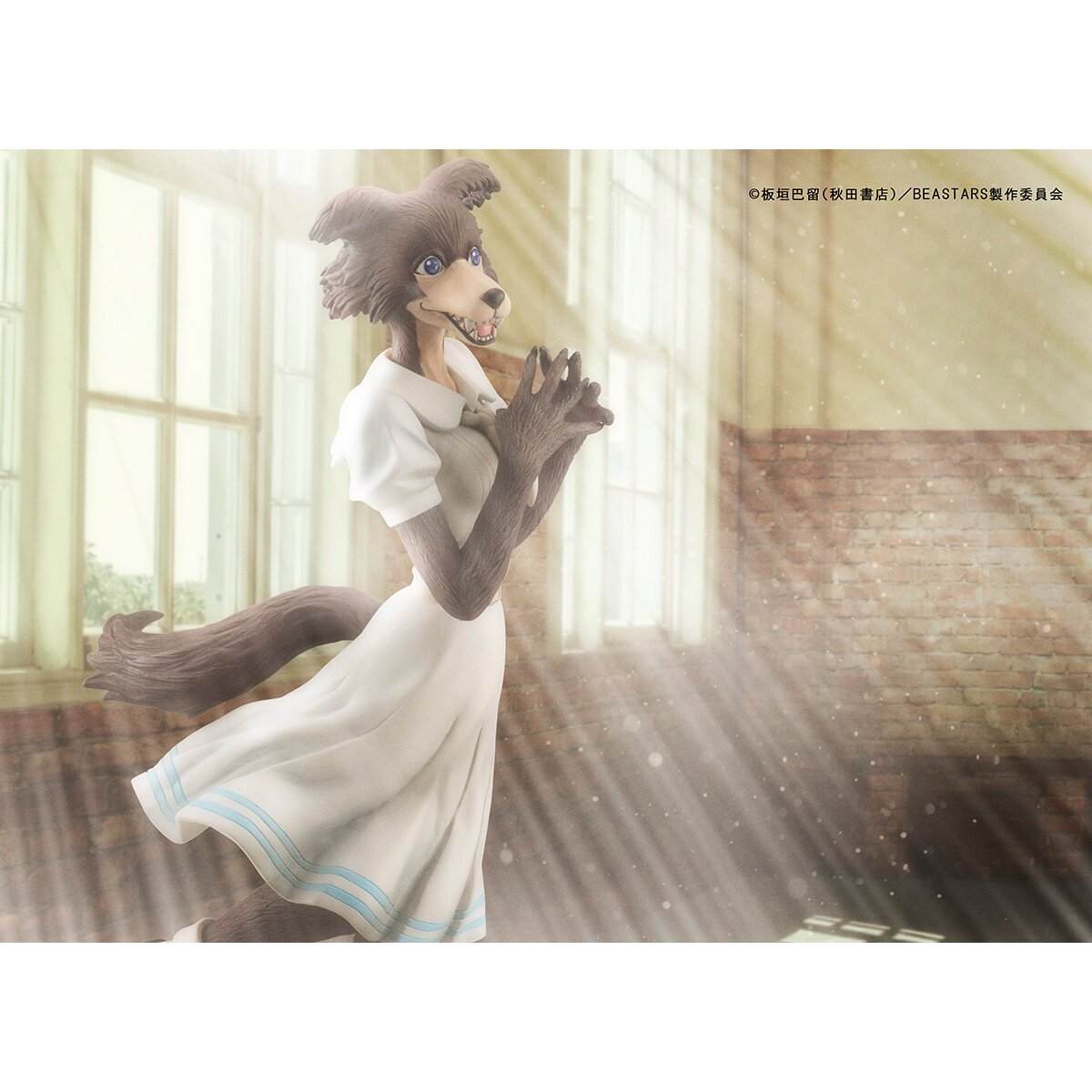 Beastars Juno Non-Scale Figure: Megahouse - Tokyo Otaku Mode (TOM)