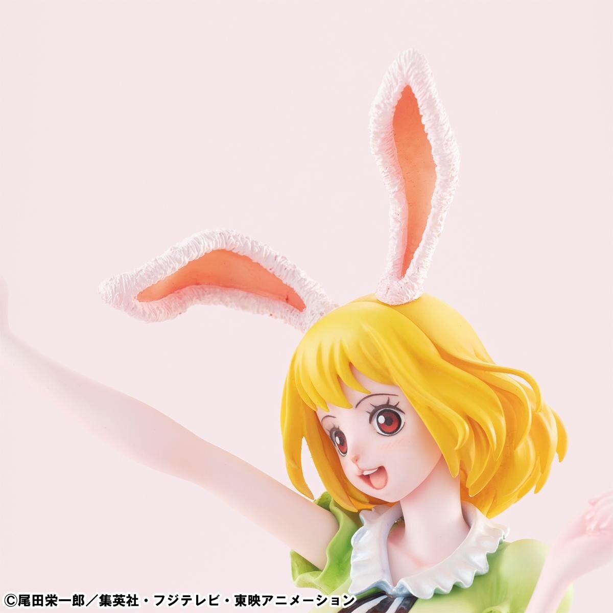 Megahouse Portrait of Pirates Carrot 限定版 One Piece Portrait of Pirates Carrot Limited Edition Figure