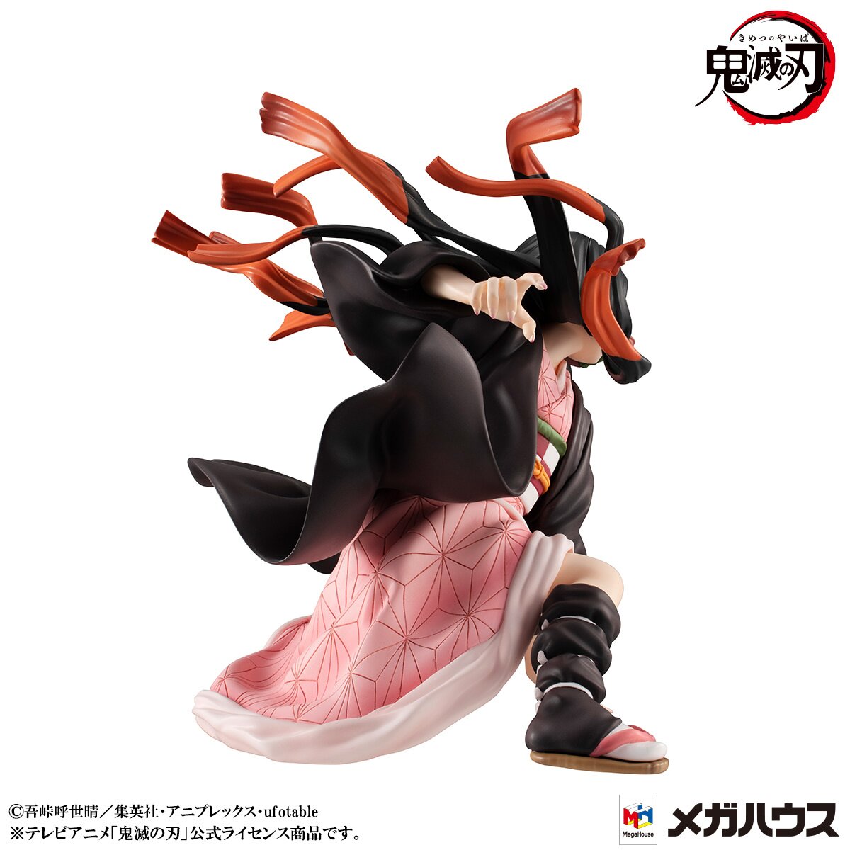 FIGURE DEMON SLAYER: KIMETSU NO YAIBA - NEZUKO KAMADO E TANJIRO KAMADO -  PRECIOUS G.E.M SERIES REF.:831157 – MEGAHOUSE