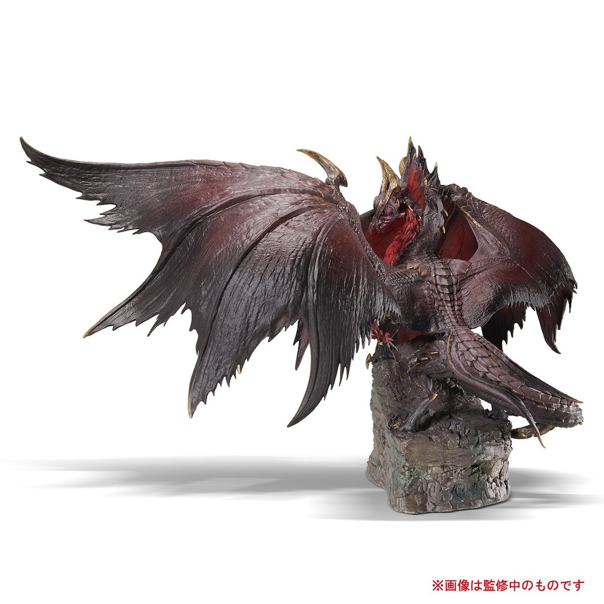 Capcom Figure Builder Creators Model Monster Hunter Malzeno