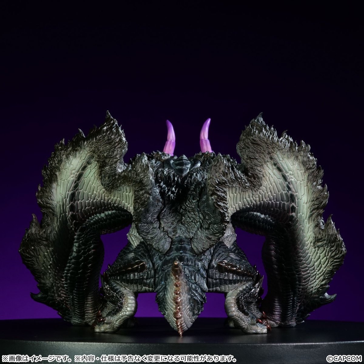 Capcom Figure Builder Soft Vinyl Model Gore Magala: Capcom 28% OFF