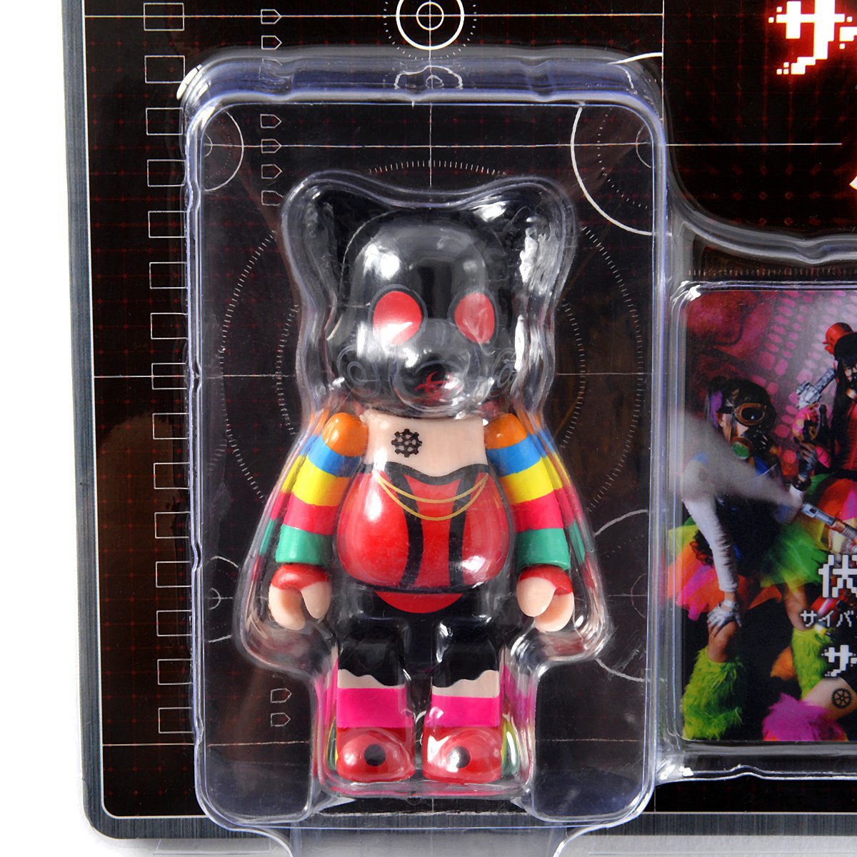 NY@BRICK Fukusen Kaisyu Topology CYBER NEW NEW with Kamen Joshi