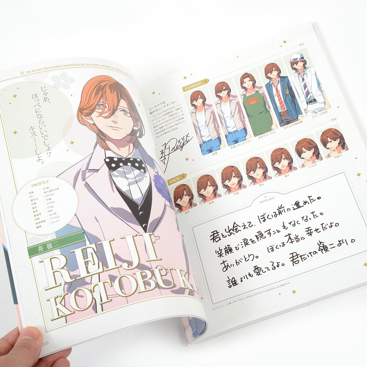 宮S～Secret Prince DVD-BOX(全話+特典+BOOK)★中古品 2025年最新】宮S~Secret Prince [DVD]の人気アイテム - メルカリ