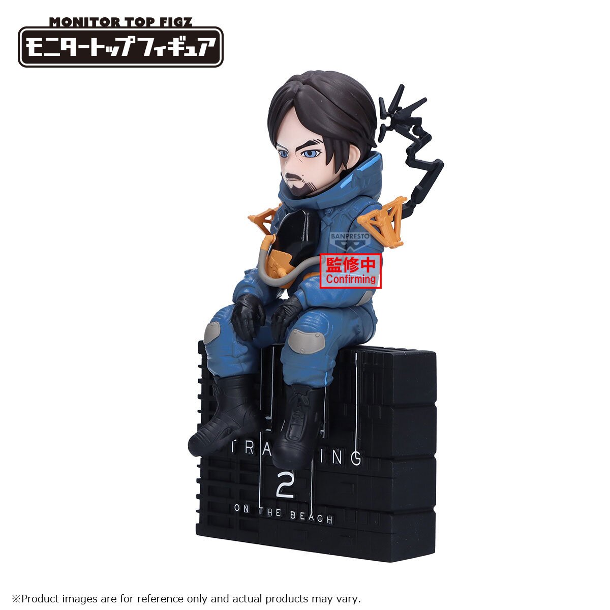 DEATH STRANDING 2 ドールマン フィギュア センサーライト DEATH STRANDING 2 DOLL-MAN Figure Sensor Light
