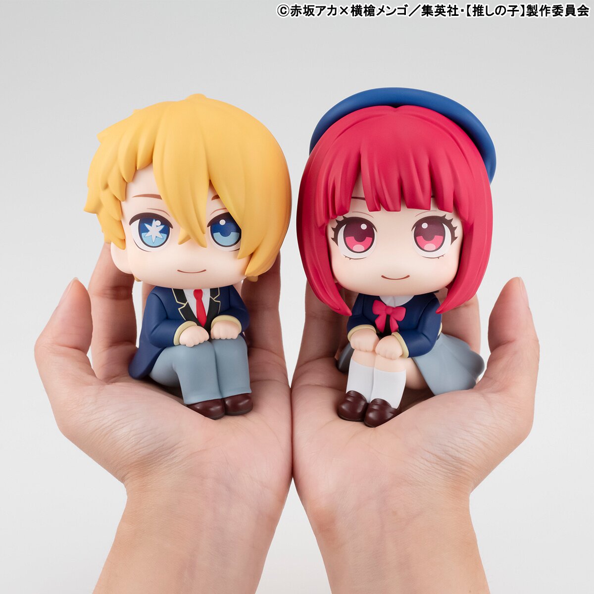 Oshi no Ko Look Up PVC Statue Ai 11 cm