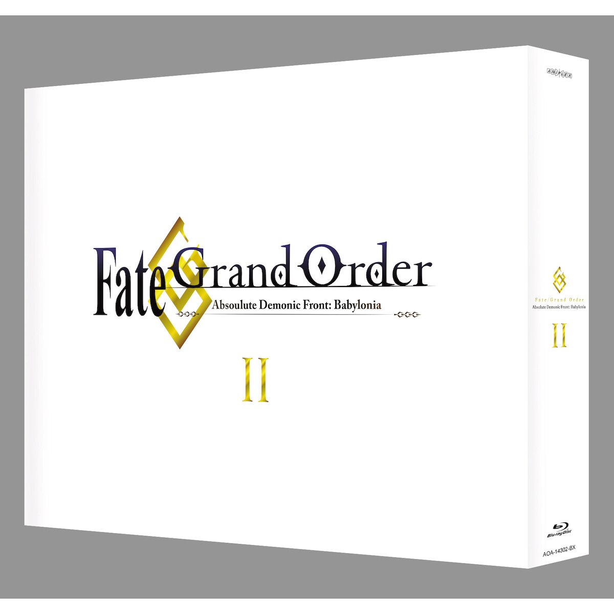 Fate/Grand Order: Babylonia – Episódio 21: Até breve