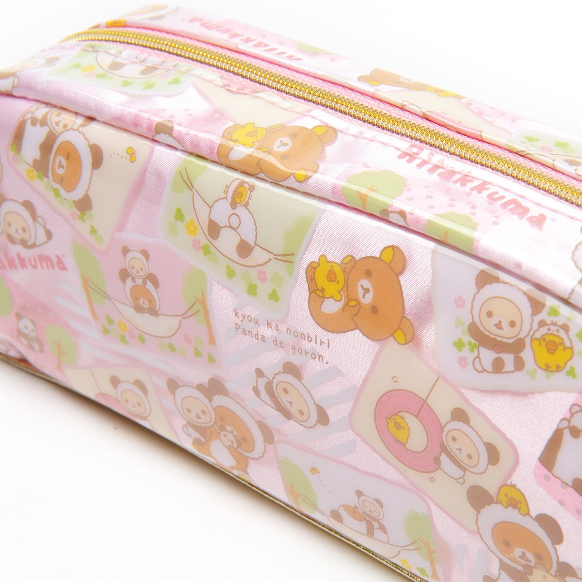 Rilakkuma Panda de Goron Pen Pouches: San-X - Tokyo Otaku Mode (TOM)