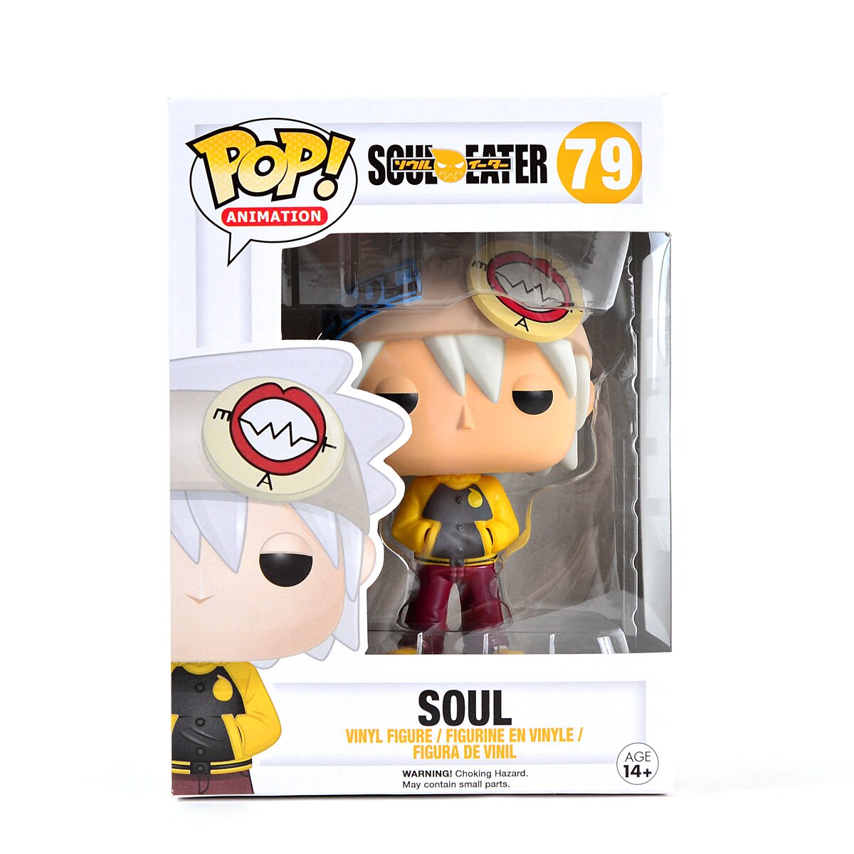 Funko Pop! Anime Soul Eater Soul #79 Original