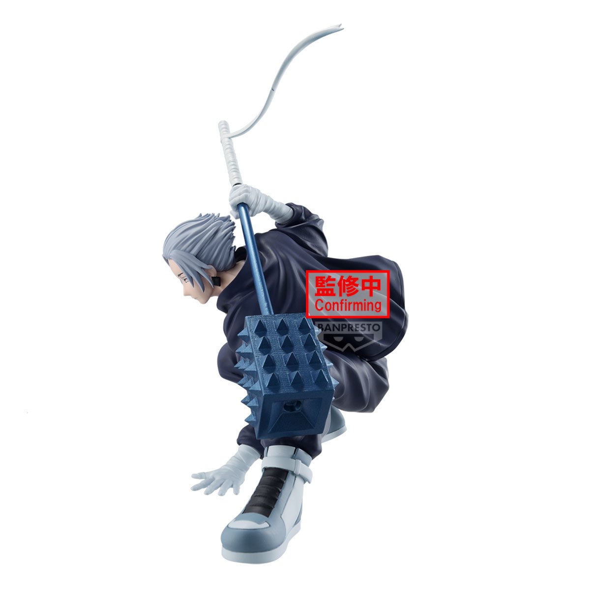 Vibration Stars Sakamoto Days Gaku Non-Scale Figure - Tokyo Otaku 