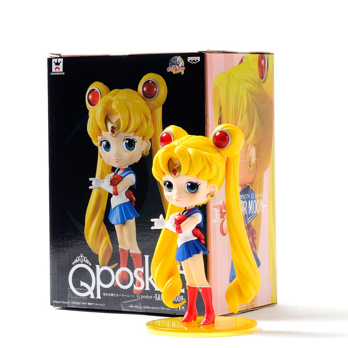 Sailor Moon Figure Collector's Set: Banpresto - Tokyo Otaku Mode (TOM)
