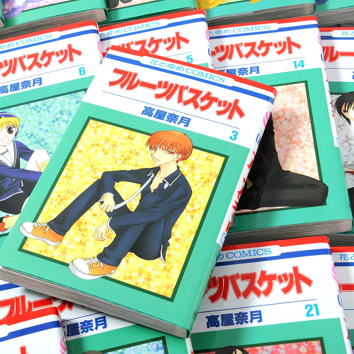 fruits basket book set